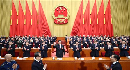 习近平当选国家主席、中央军委主席2