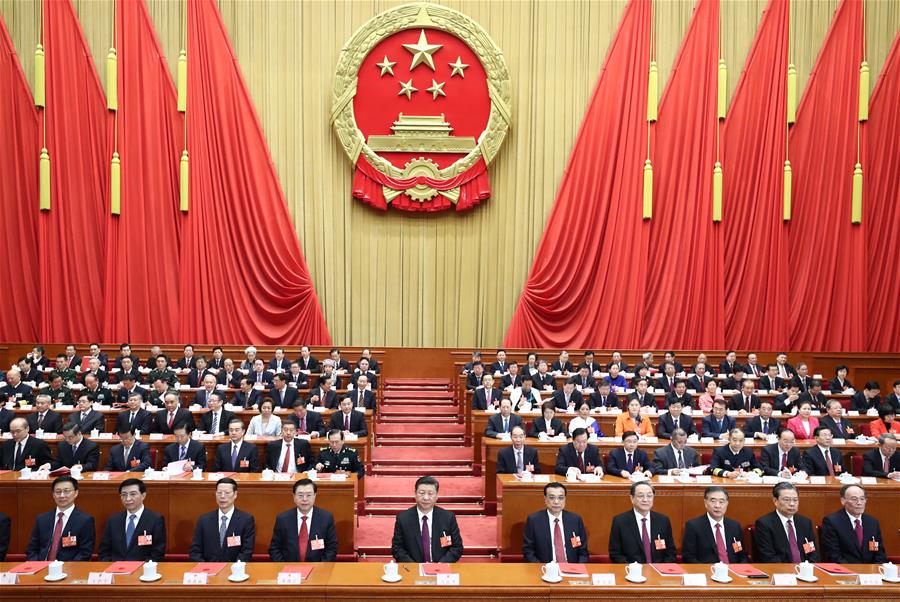 十三届全国人大一次会议在北京闭幕