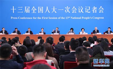 国务院副总理韩正、孙春兰、胡春华、刘鹤参加